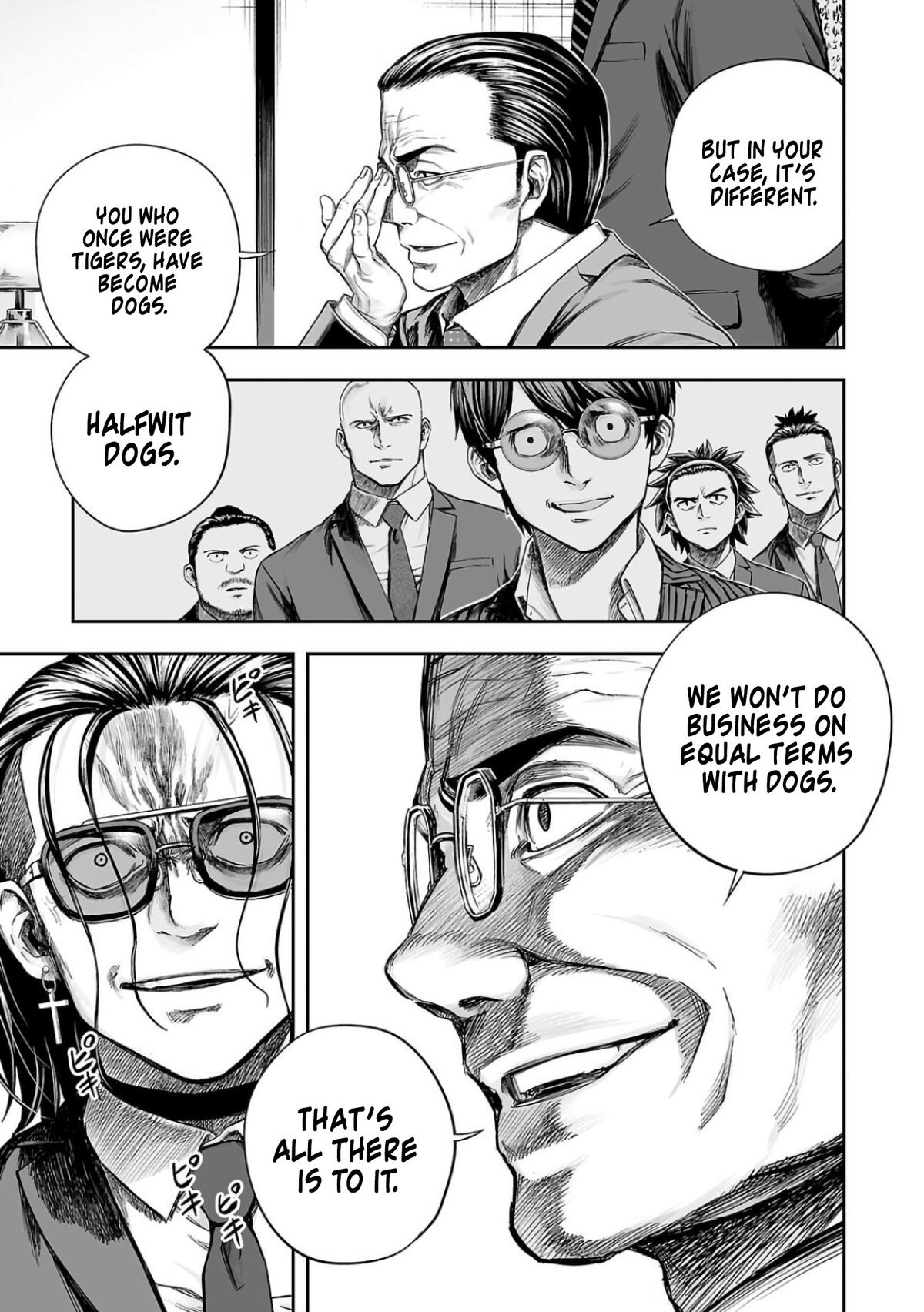 TSUYOSHI Chapter 319 - Page 7