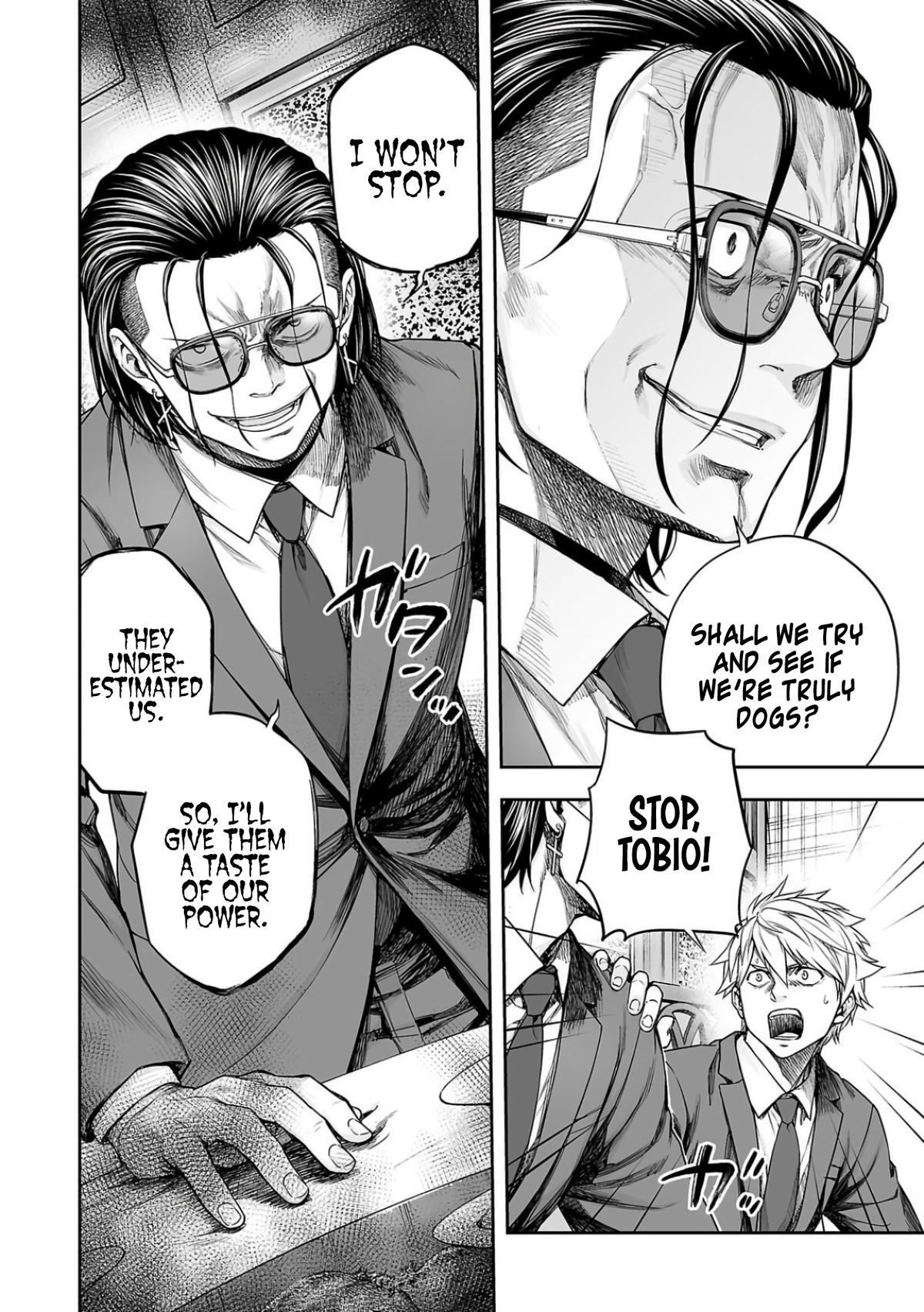 TSUYOSHI Chapter 319 - Page 8