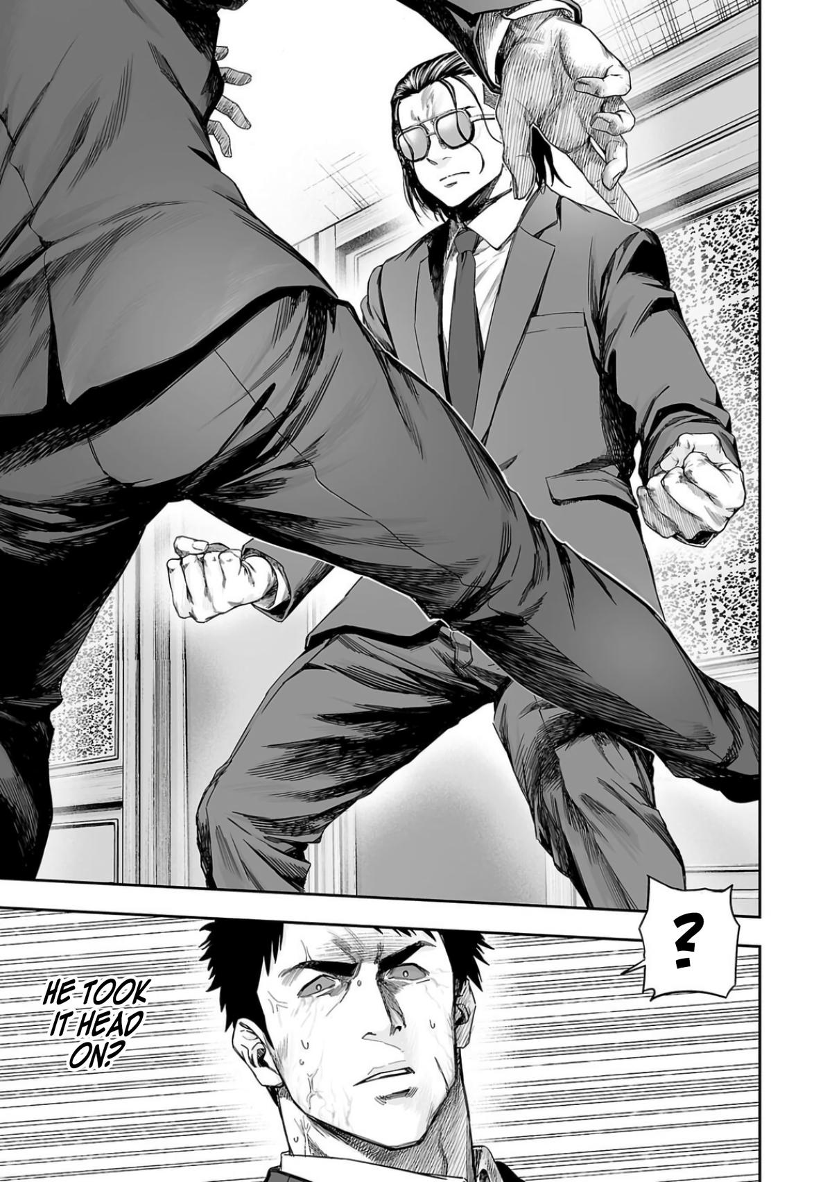 TSUYOSHI Chapter 319 - Page 13