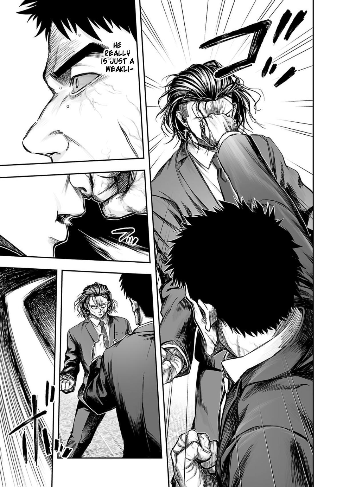 TSUYOSHI Chapter 319 - Page 15