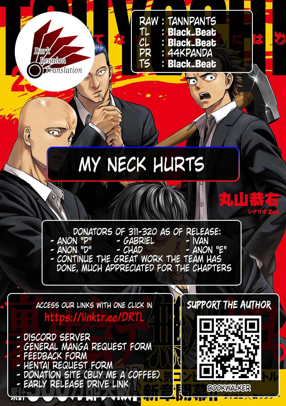 TSUYOSHI Chapter 319 - Page 18