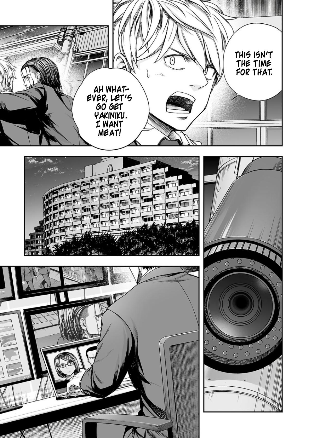 TSUYOSHI Chapter 320 - Page 9