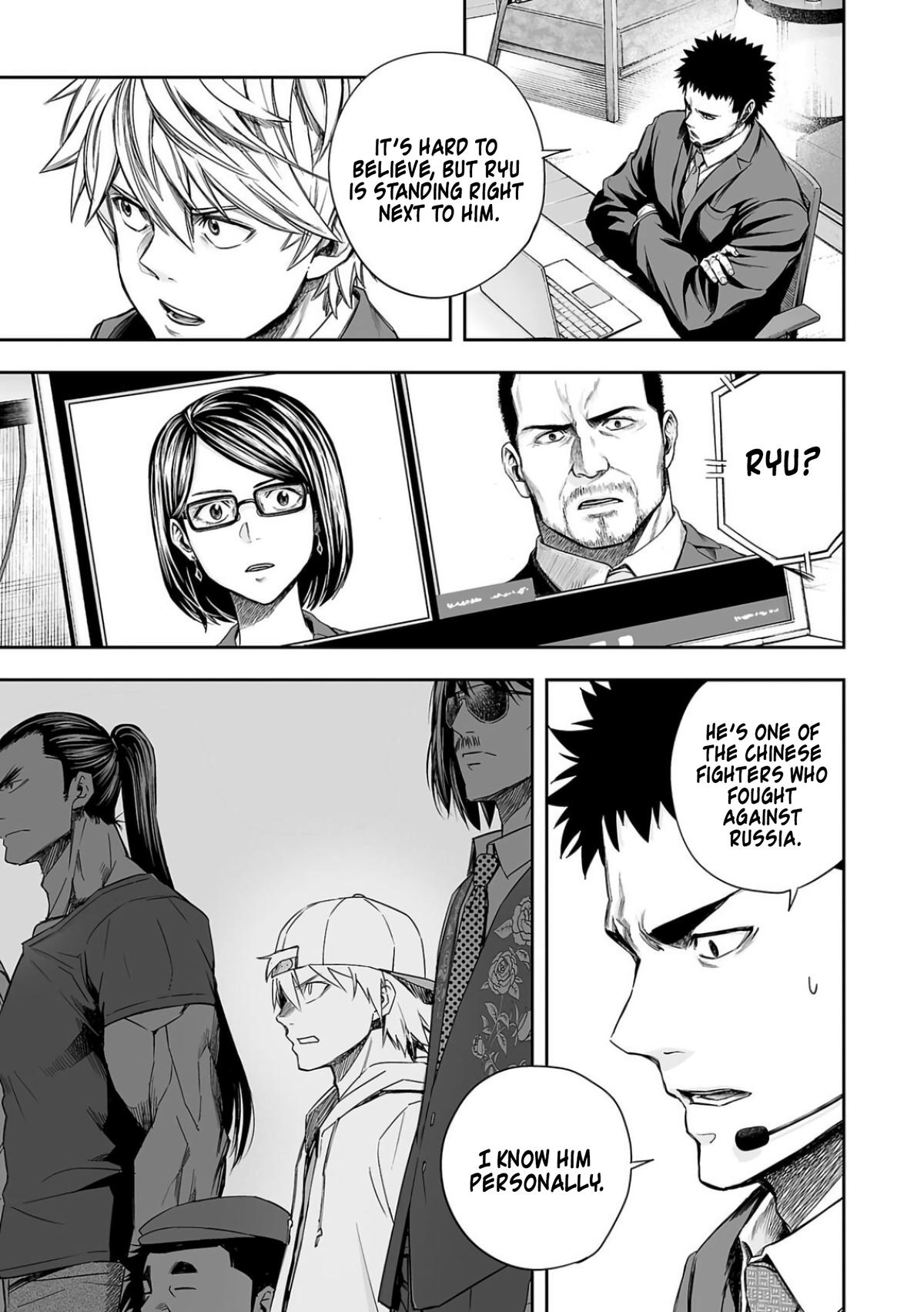 TSUYOSHI Chapter 320 - Page 11