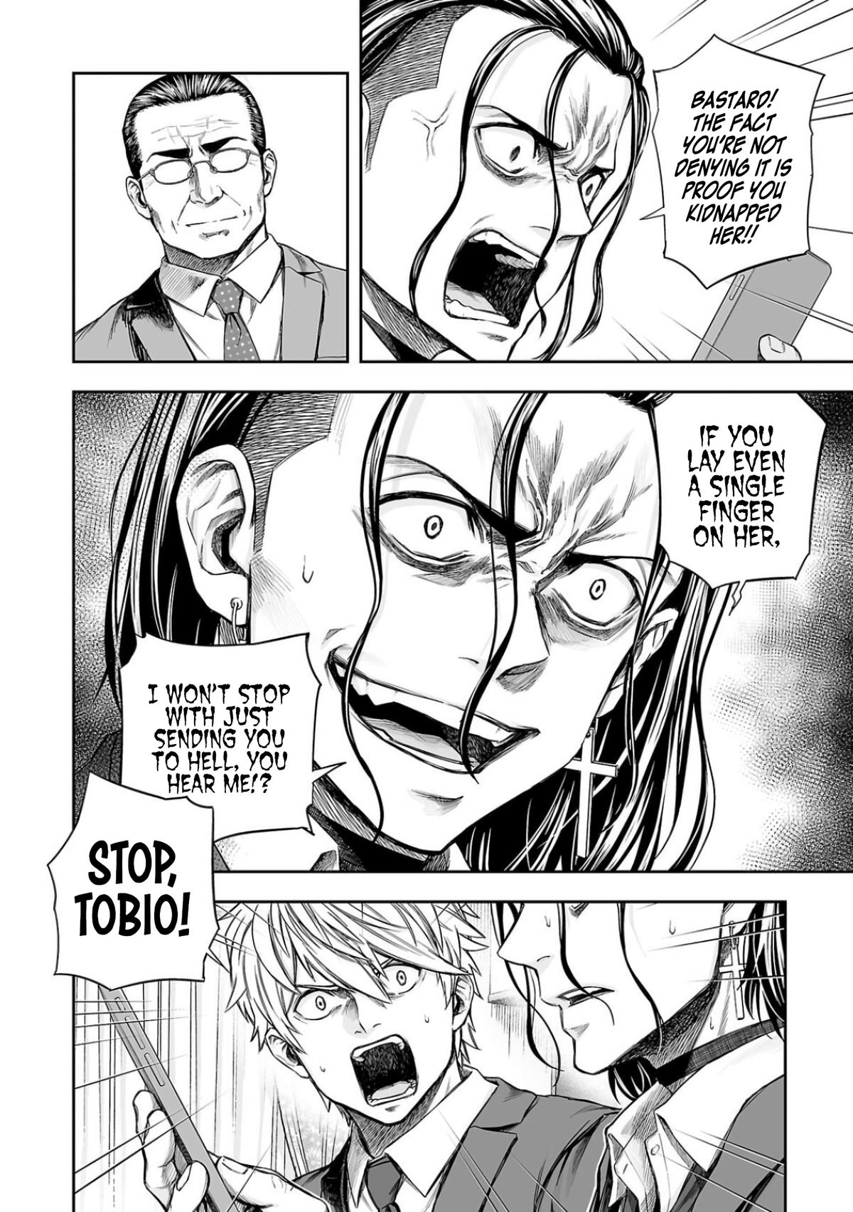 TSUYOSHI Chapter 321 - Page 8