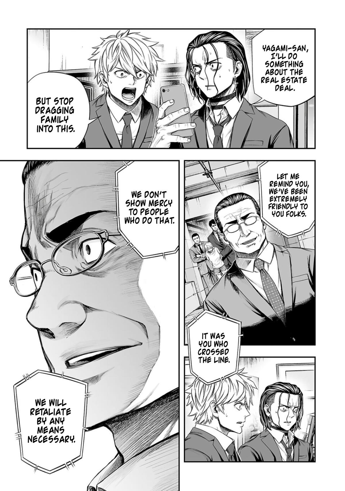 TSUYOSHI Chapter 321 - Page 9