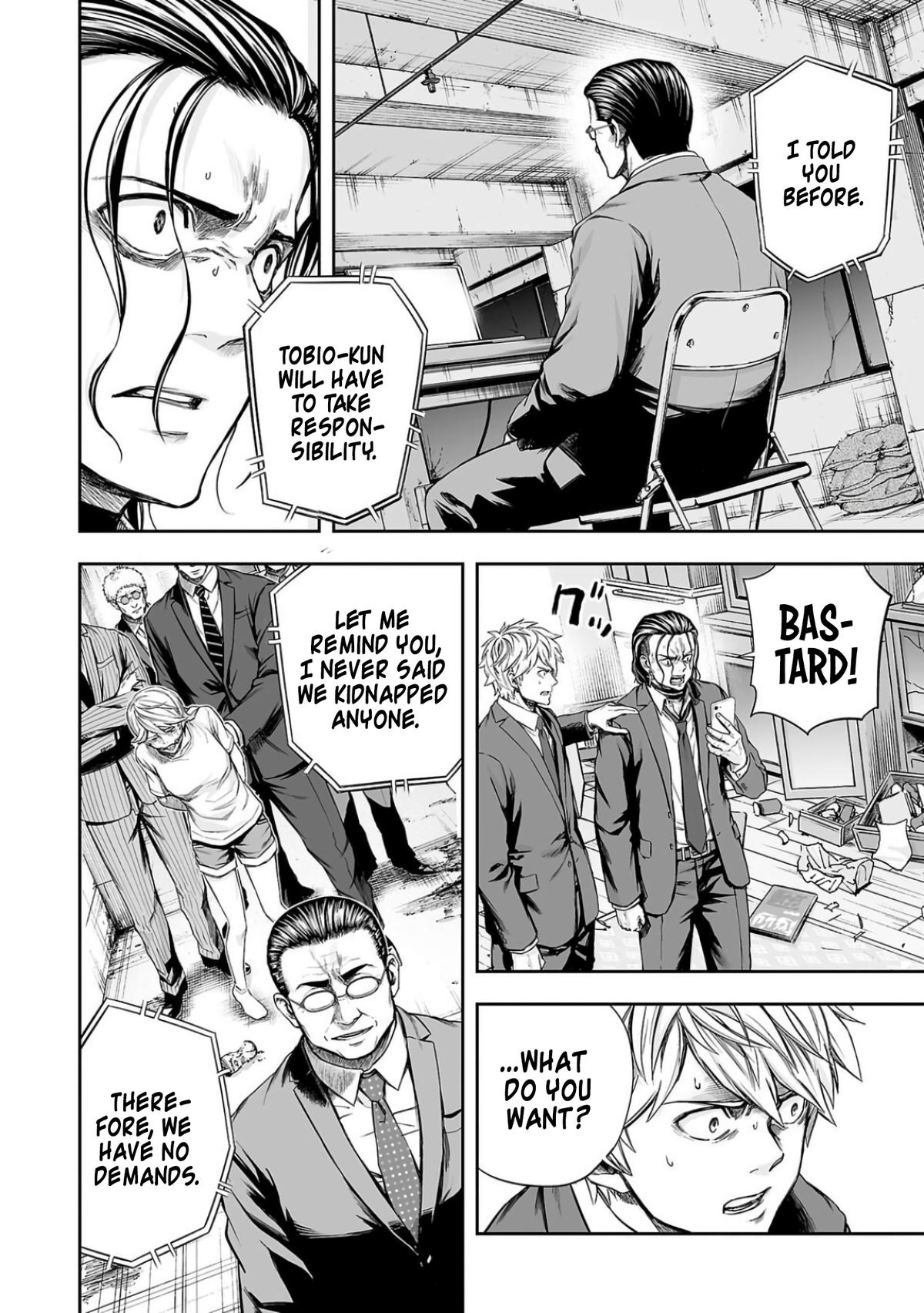 TSUYOSHI Chapter 321 - Page 10