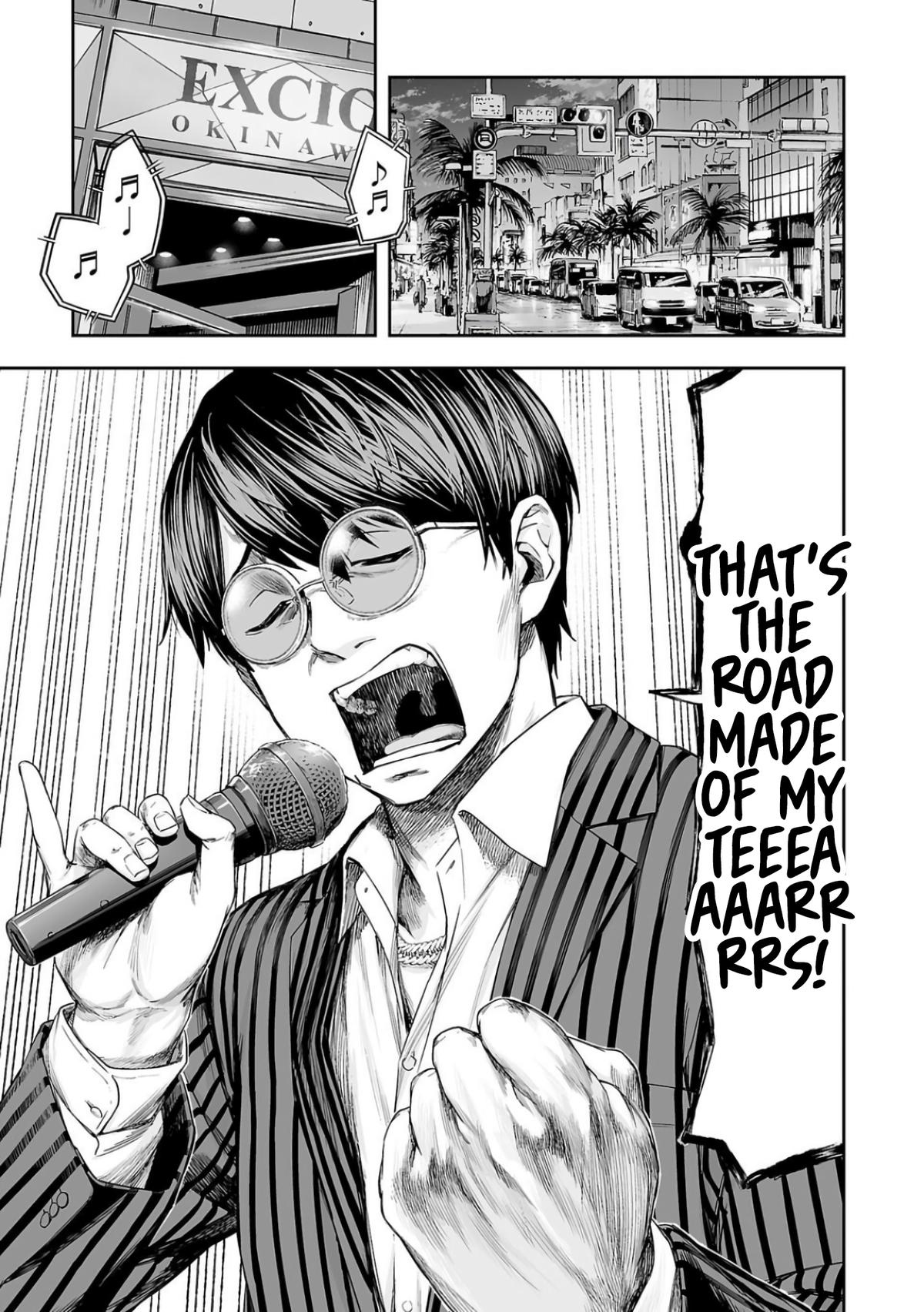 TSUYOSHI Chapter 321 - Page 13