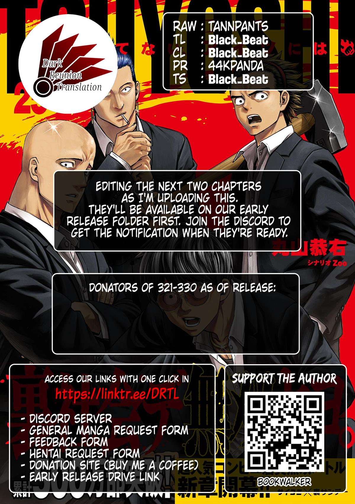 TSUYOSHI Chapter 321 - Page 16