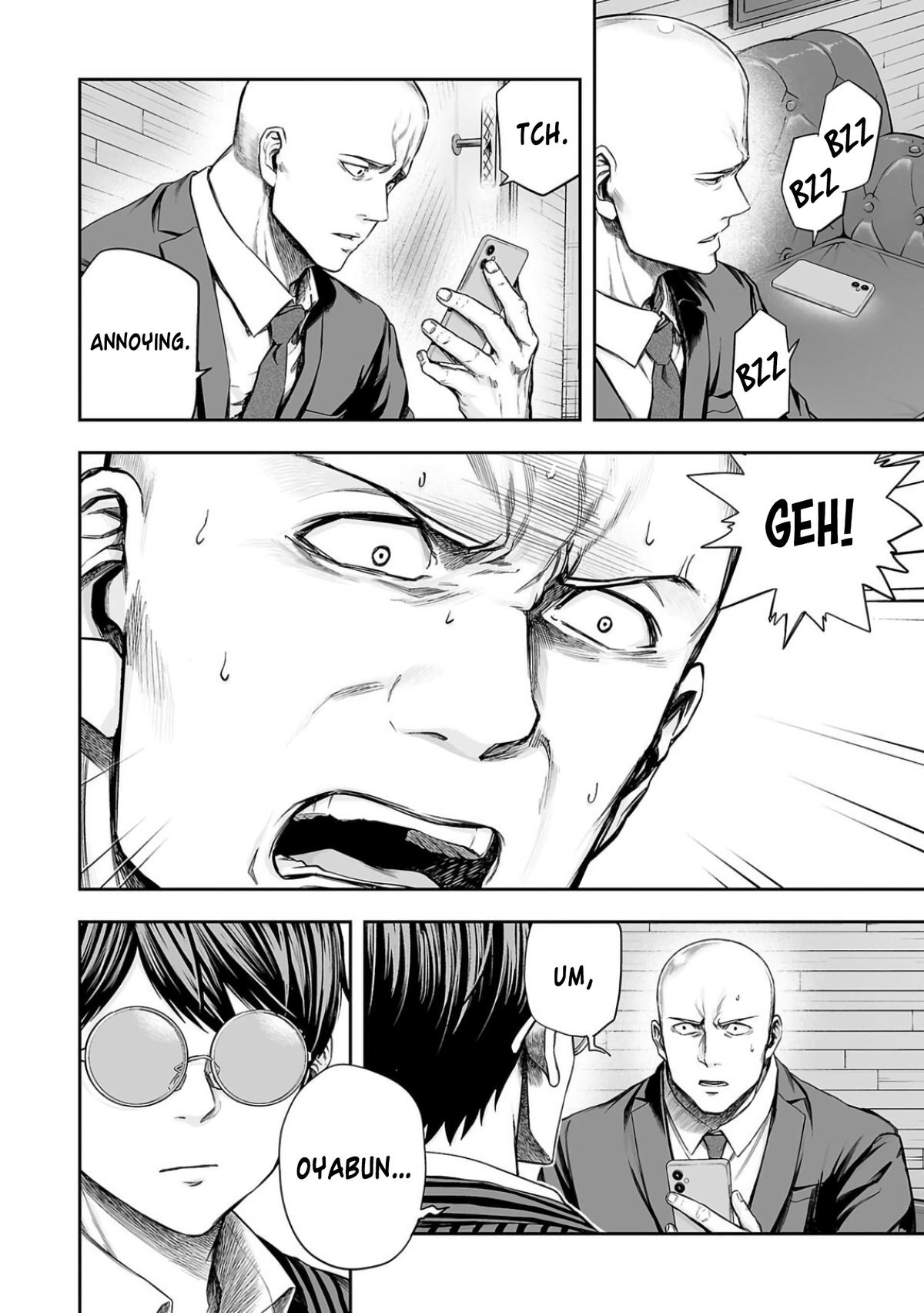 TSUYOSHI Chapter 322 - Page 4