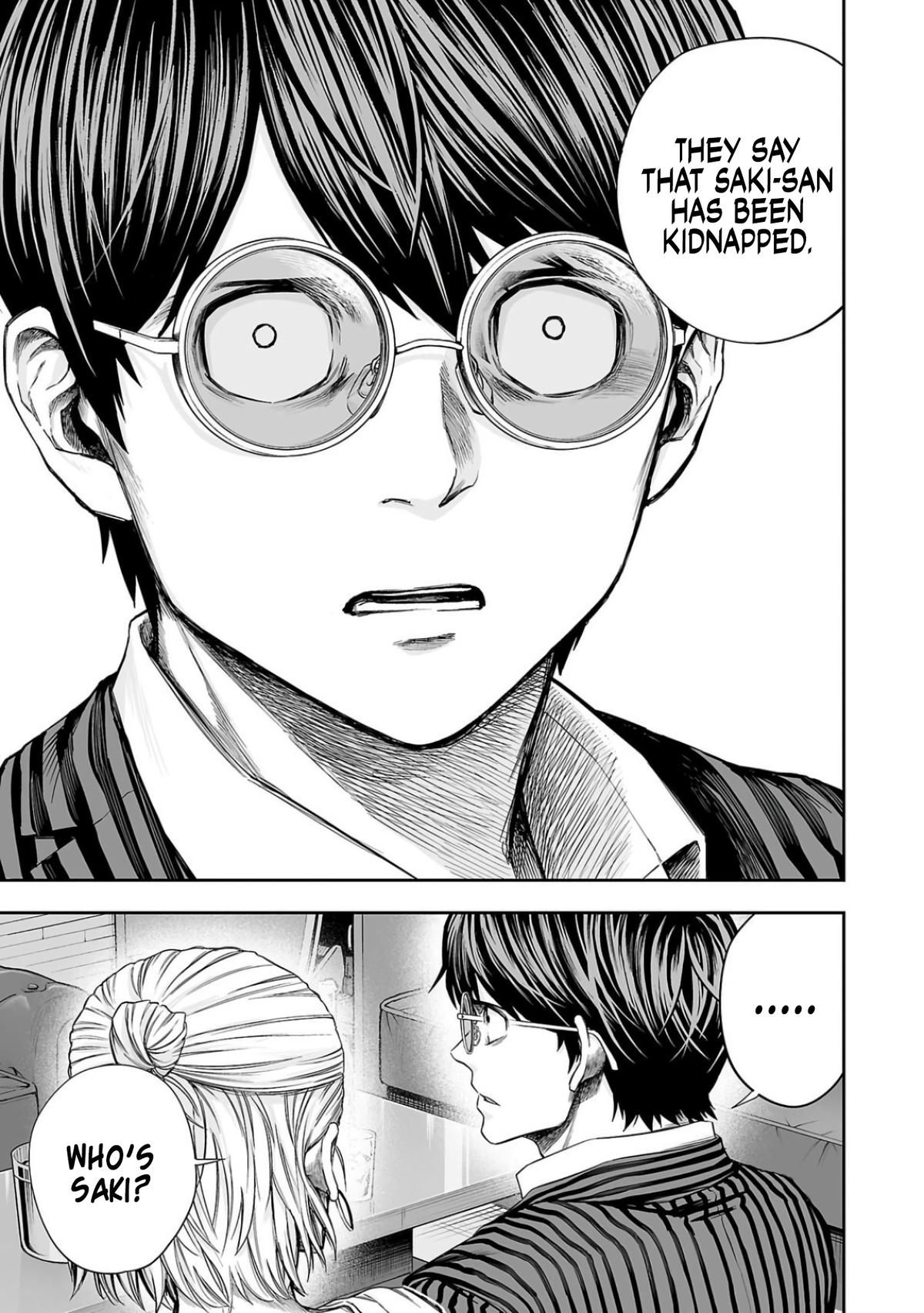 TSUYOSHI Chapter 322 - Page 5