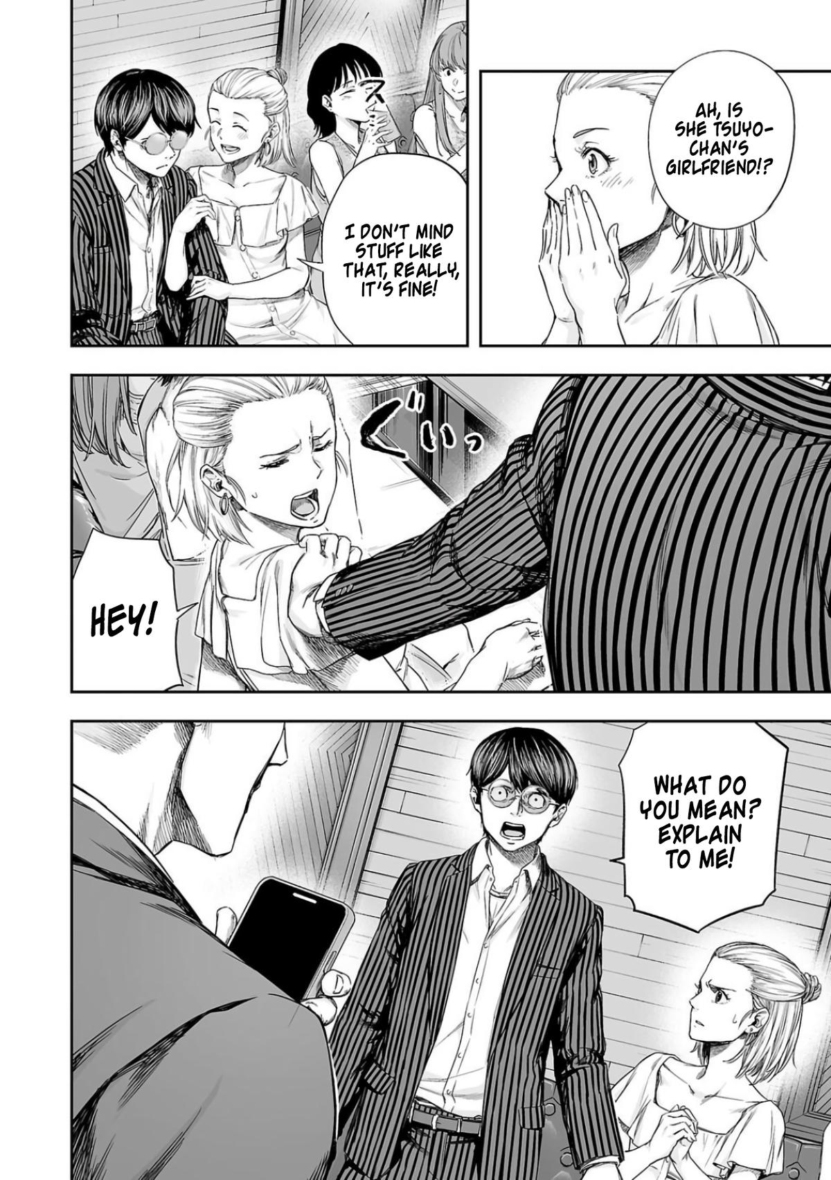 TSUYOSHI Chapter 322 - Page 6