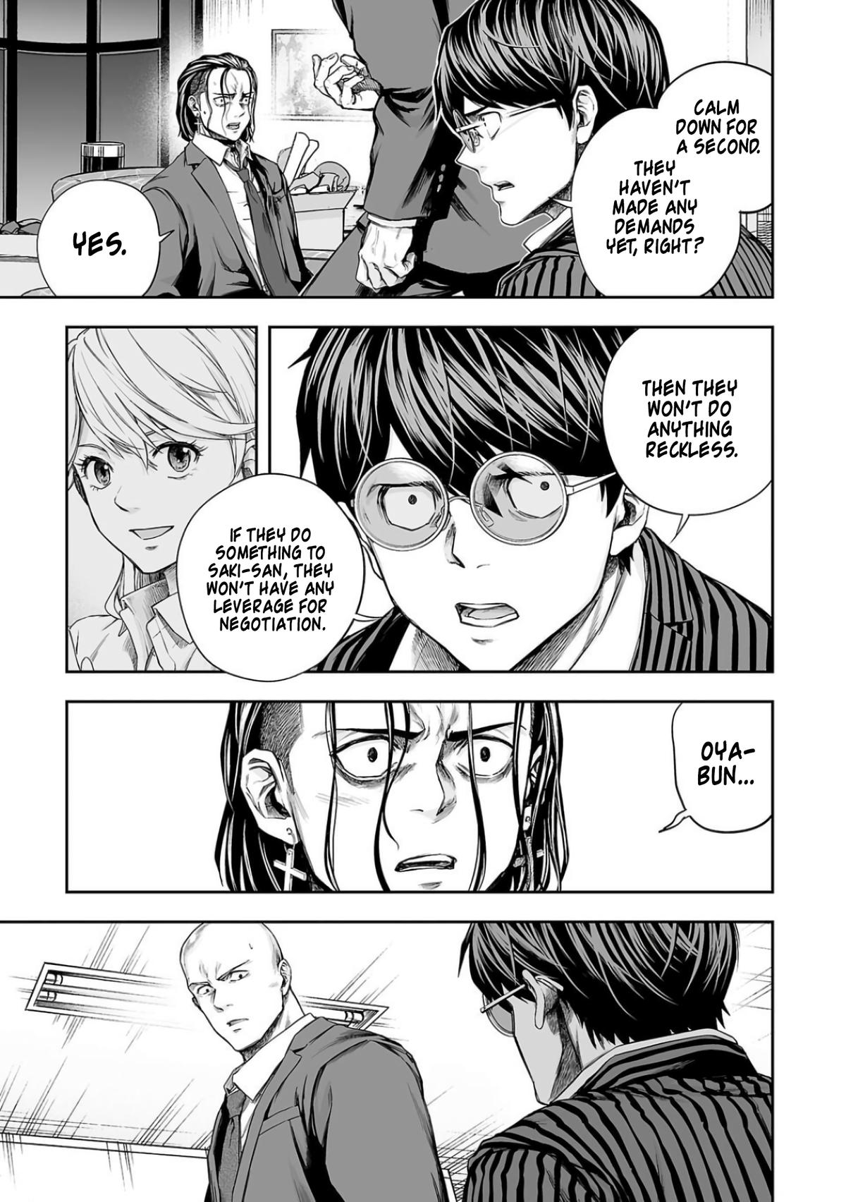 TSUYOSHI Chapter 322 - Page 9