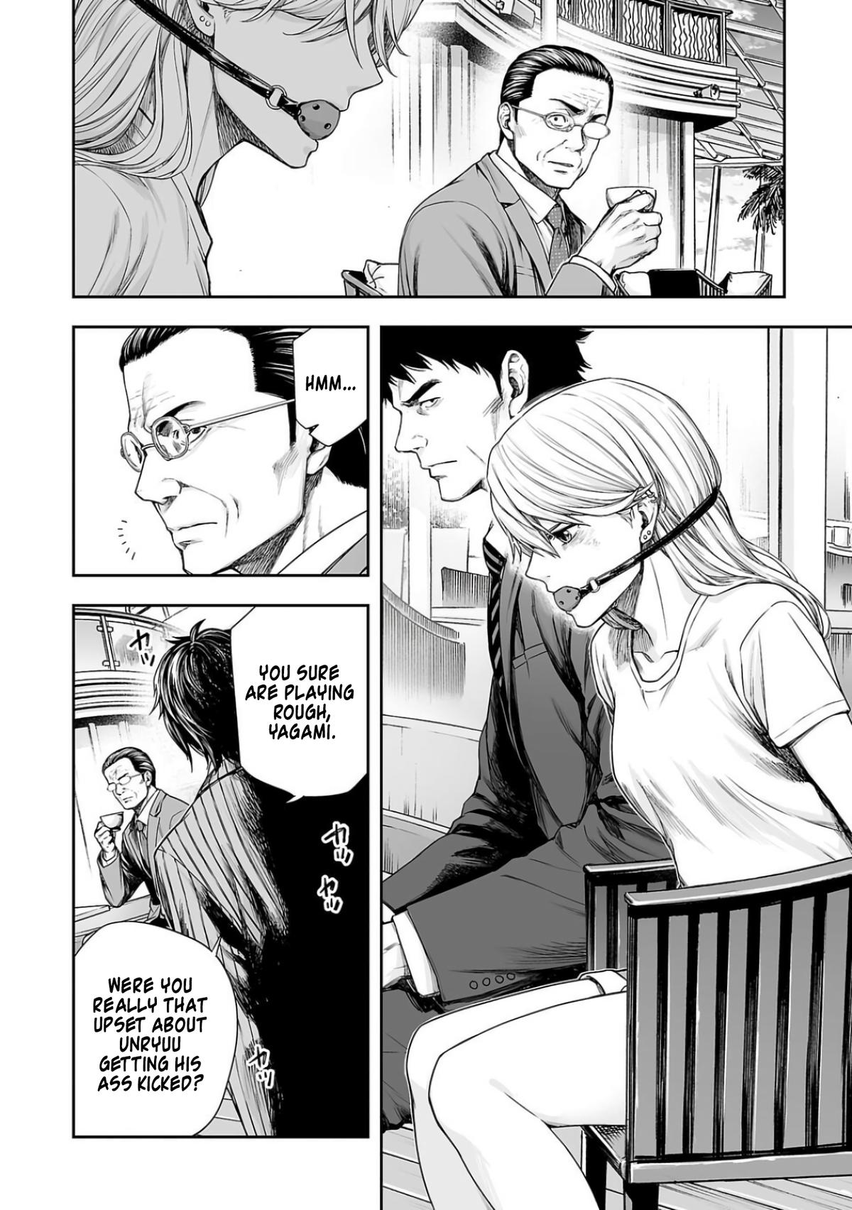 TSUYOSHI Chapter 324 - Page 5