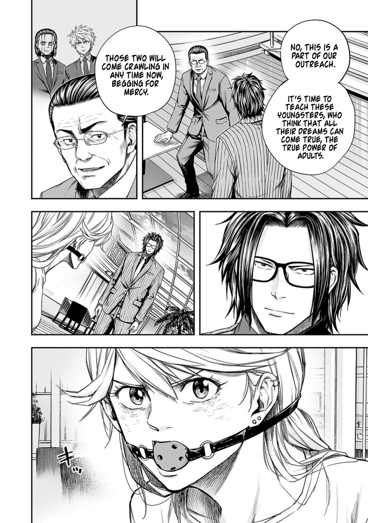 TSUYOSHI Chapter 324 - Page 7