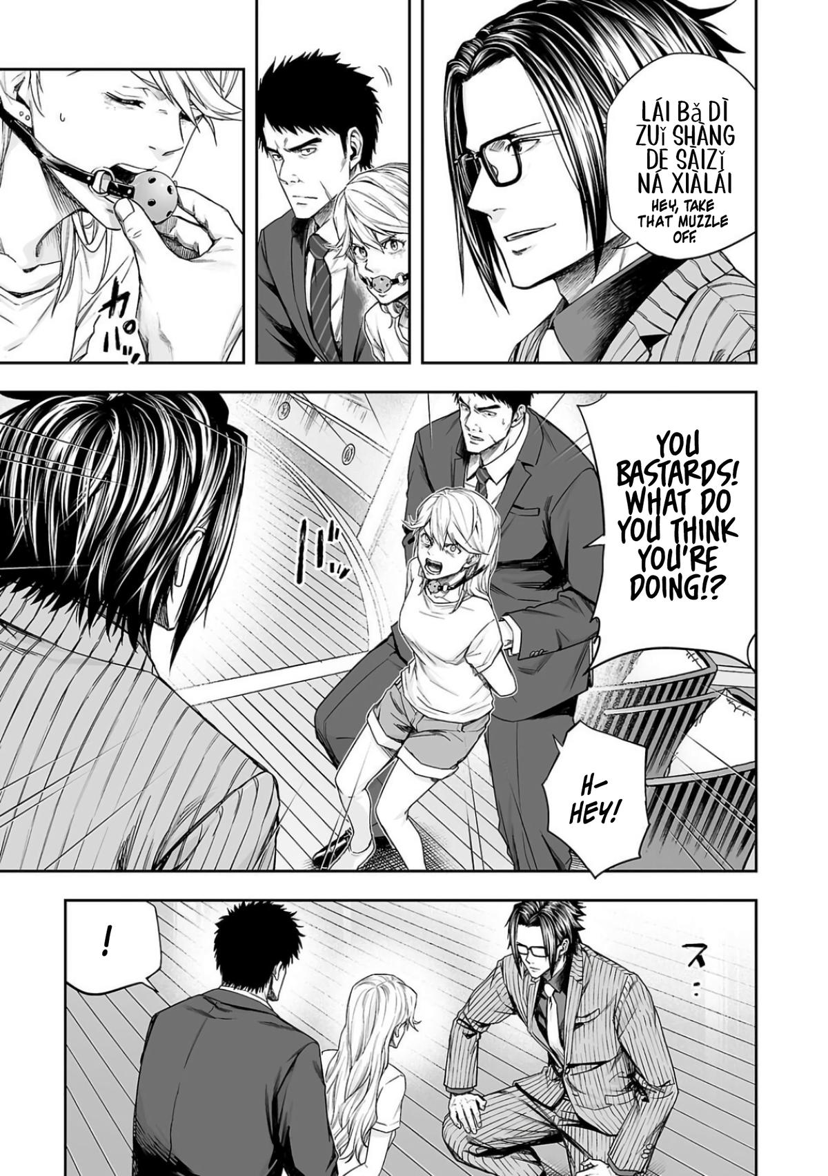 TSUYOSHI Chapter 324 - Page 8