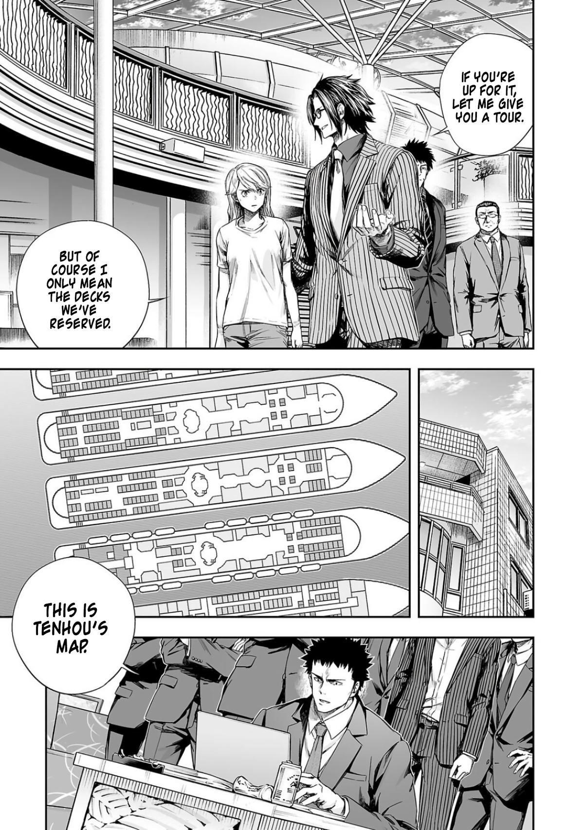 TSUYOSHI Chapter 324 - Page 10