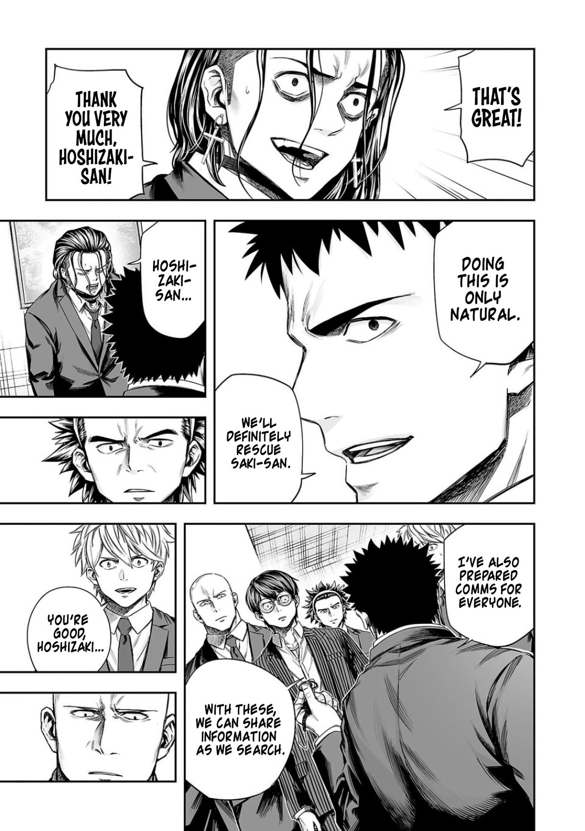 TSUYOSHI Chapter 324 - Page 14