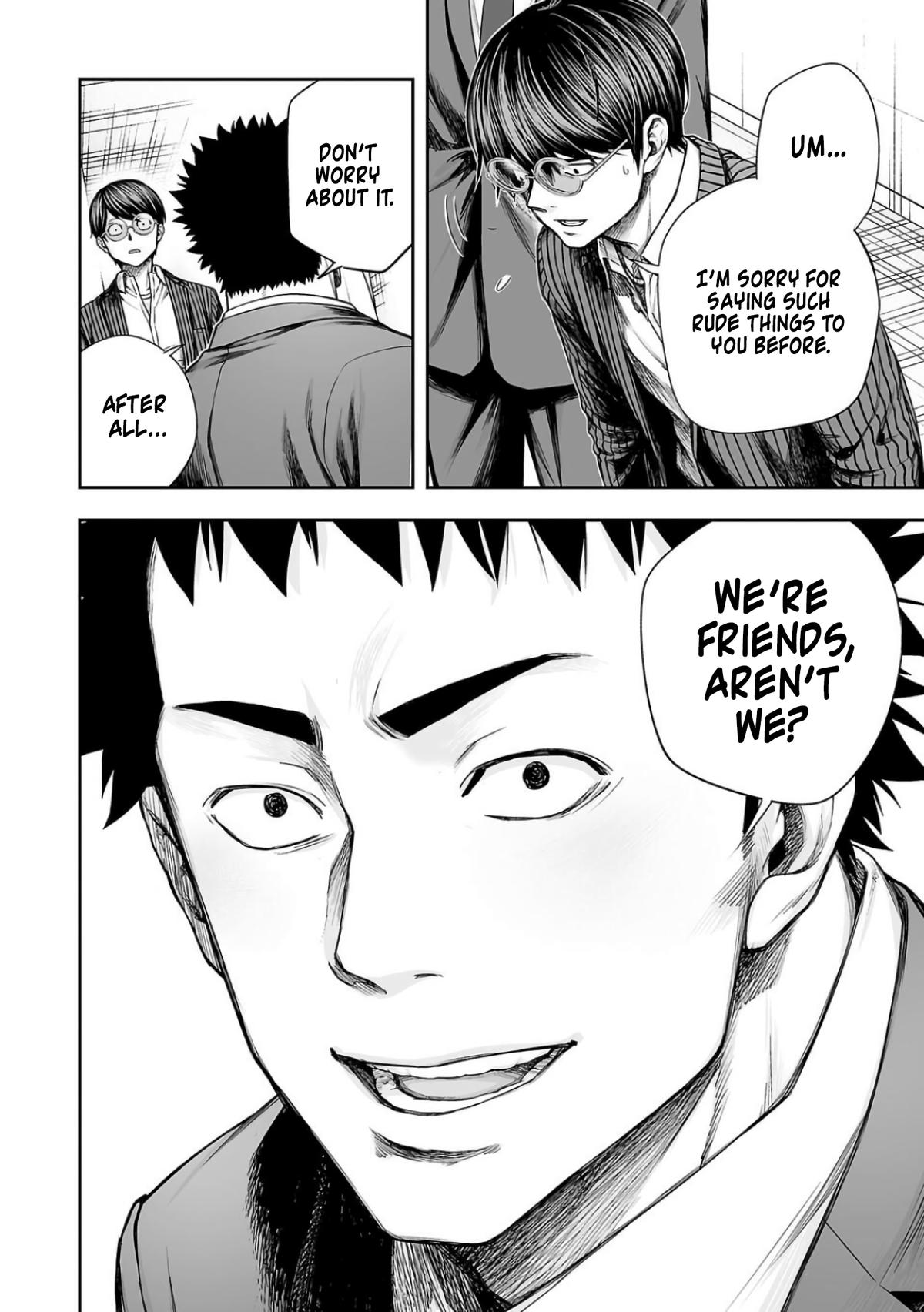 TSUYOSHI Chapter 324 - Page 15