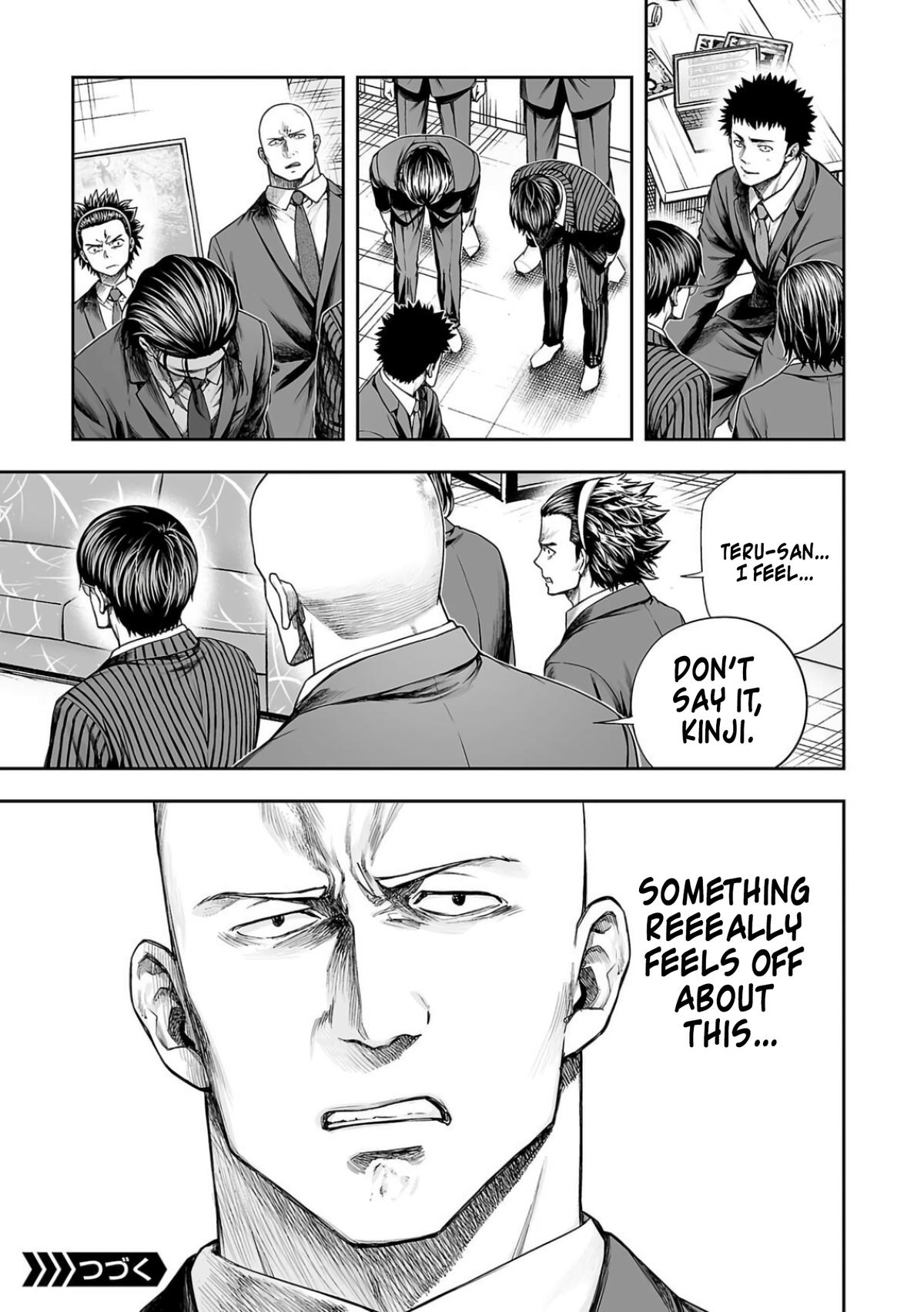 TSUYOSHI Chapter 324 - Page 16