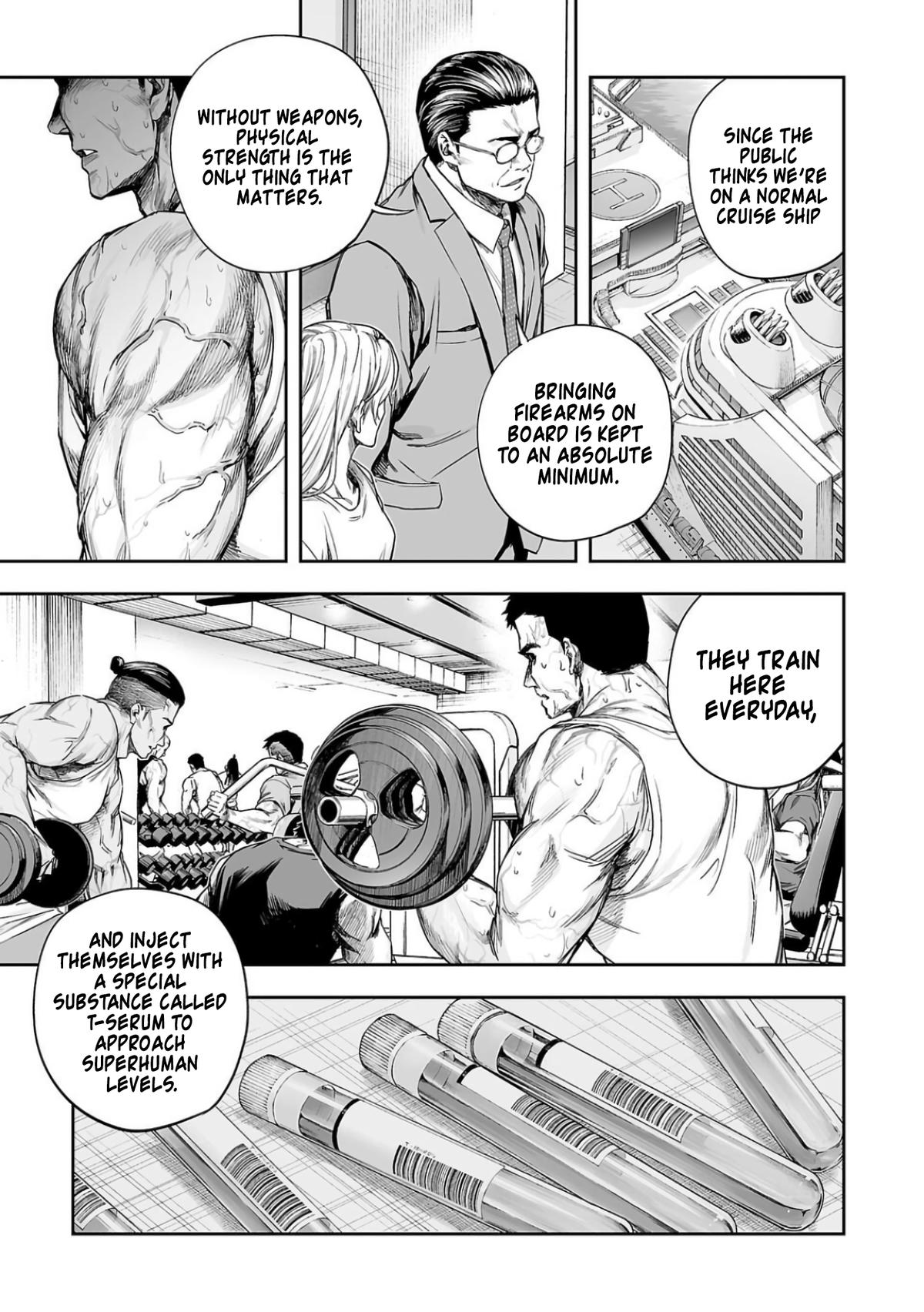 TSUYOSHI Chapter 325 - Page 5