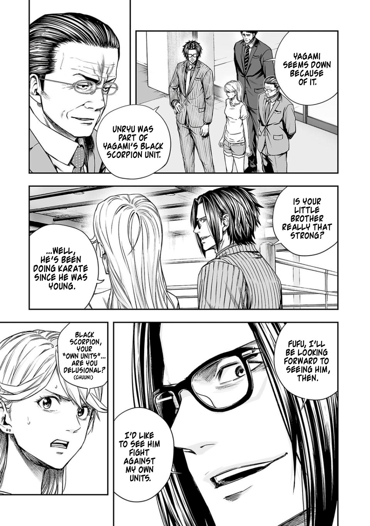 TSUYOSHI Chapter 325 - Page 7