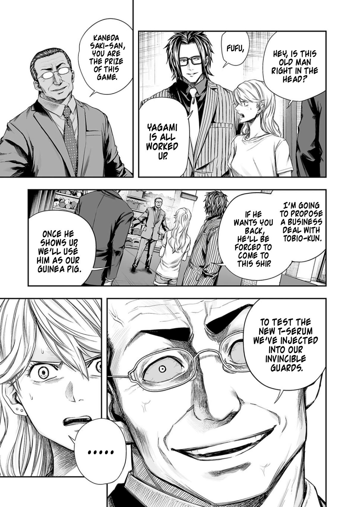 TSUYOSHI Chapter 325 - Page 9