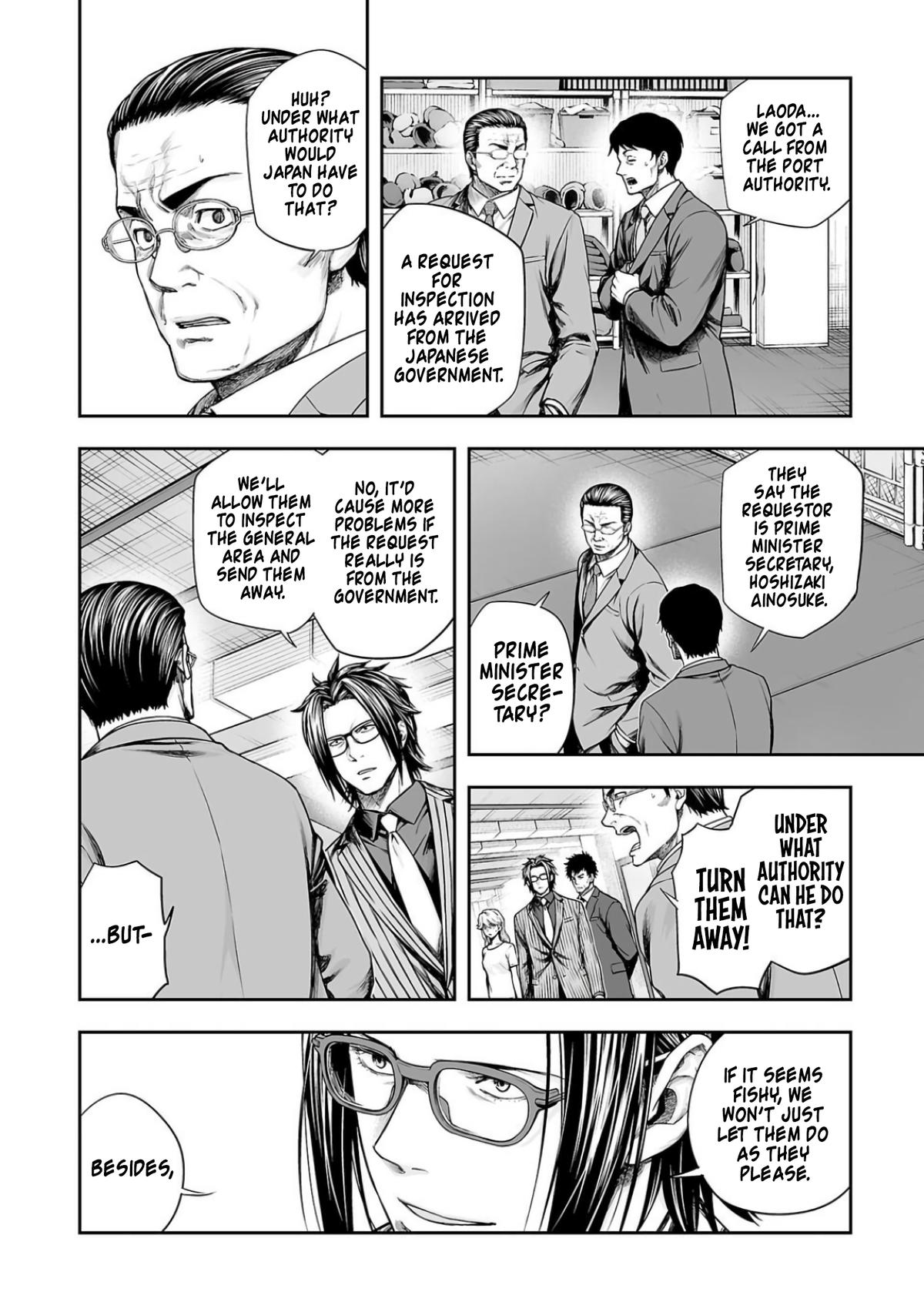 TSUYOSHI Chapter 325 - Page 10