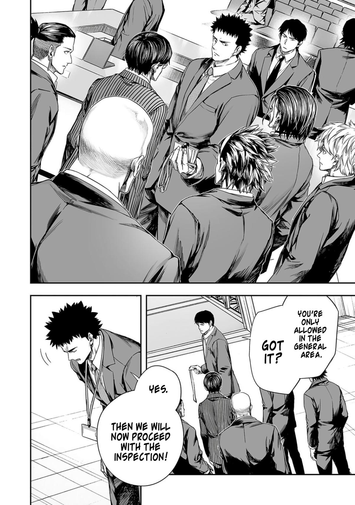 TSUYOSHI Chapter 325 - Page 12