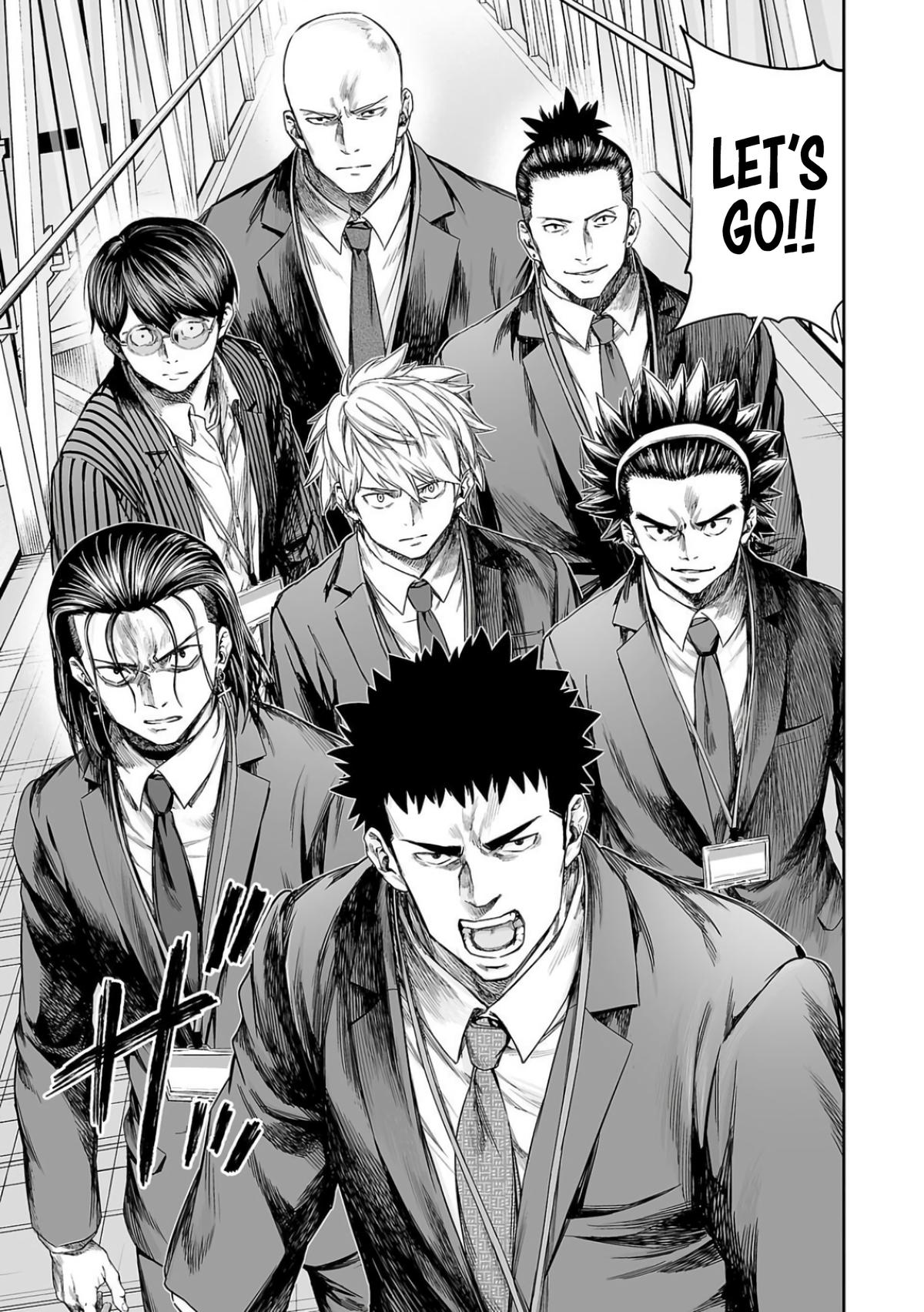 TSUYOSHI Chapter 325 - Page 13