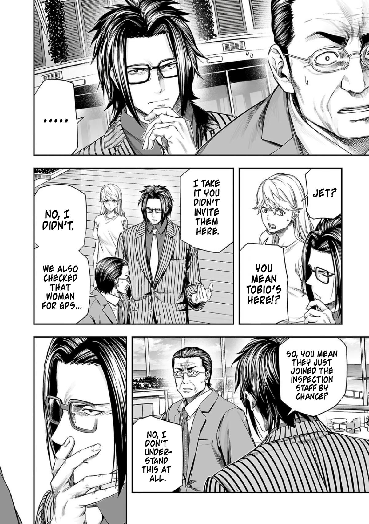 TSUYOSHI Chapter 326 - Page 4