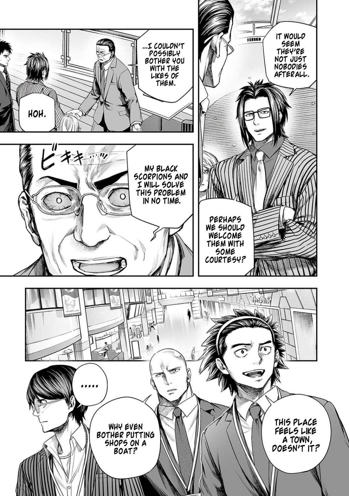 TSUYOSHI Chapter 326 - Page 5