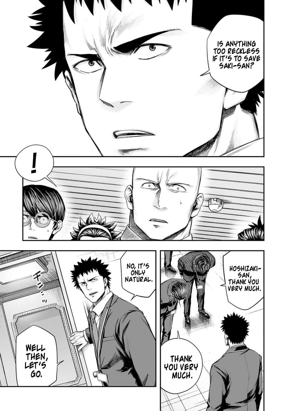 TSUYOSHI Chapter 326 - Page 9