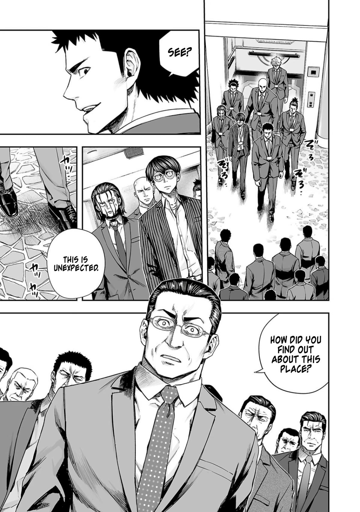 TSUYOSHI Chapter 326 - Page 13