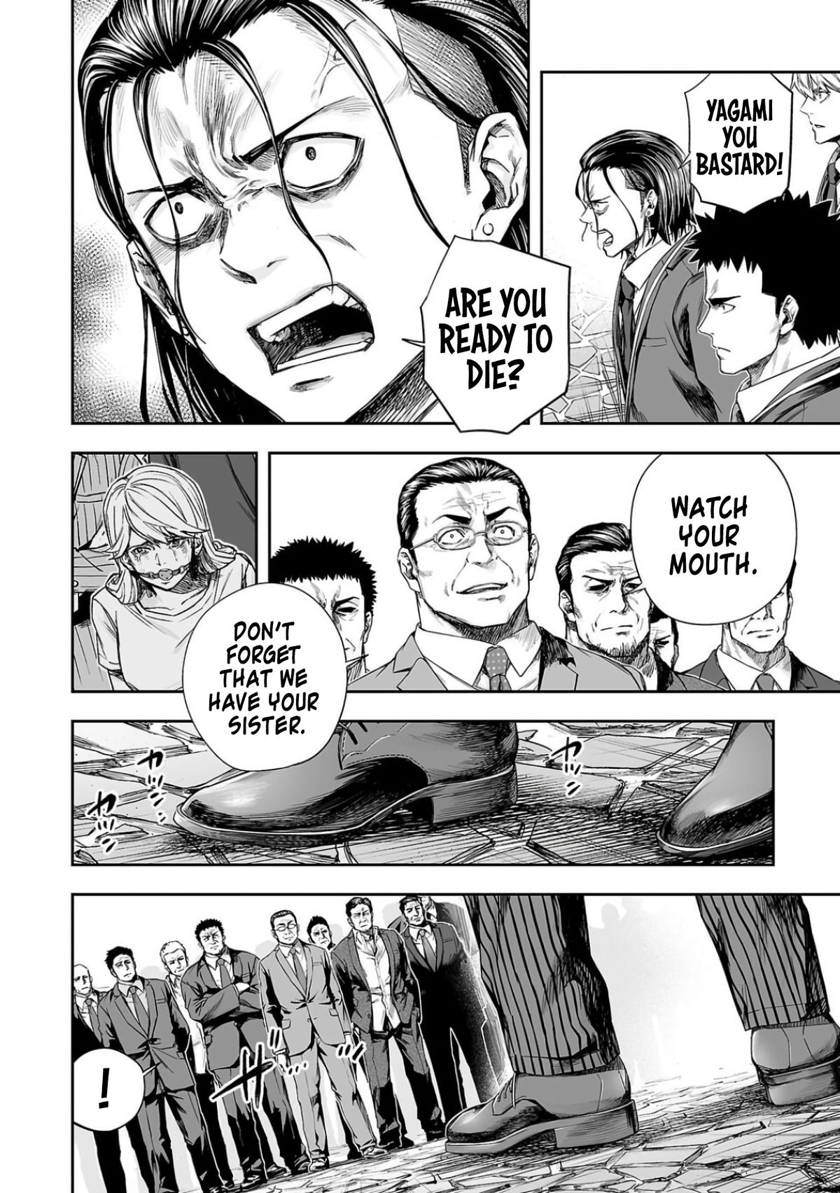 TSUYOSHI Chapter 326 - Page 14