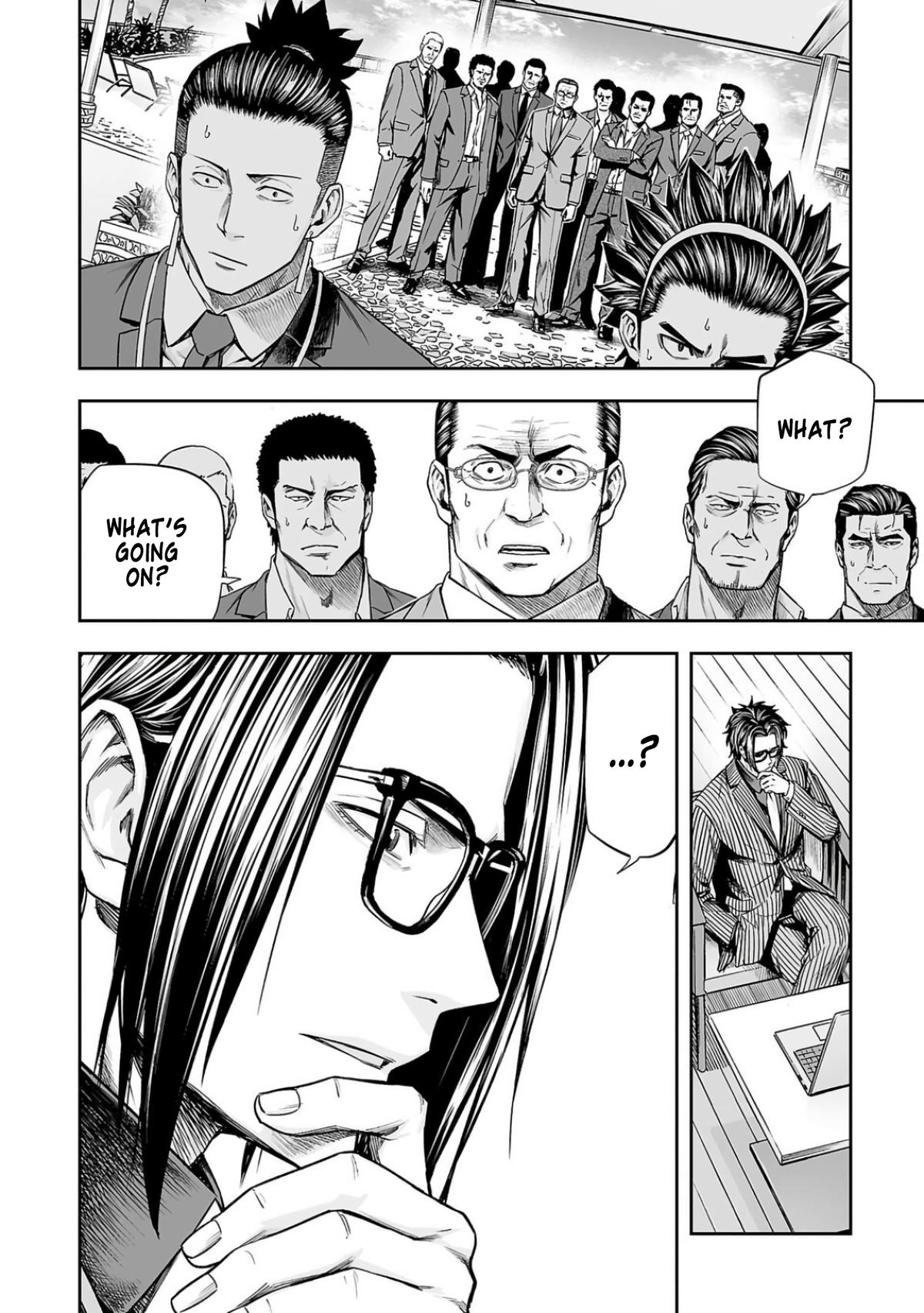 TSUYOSHI Chapter 328 - Page 6