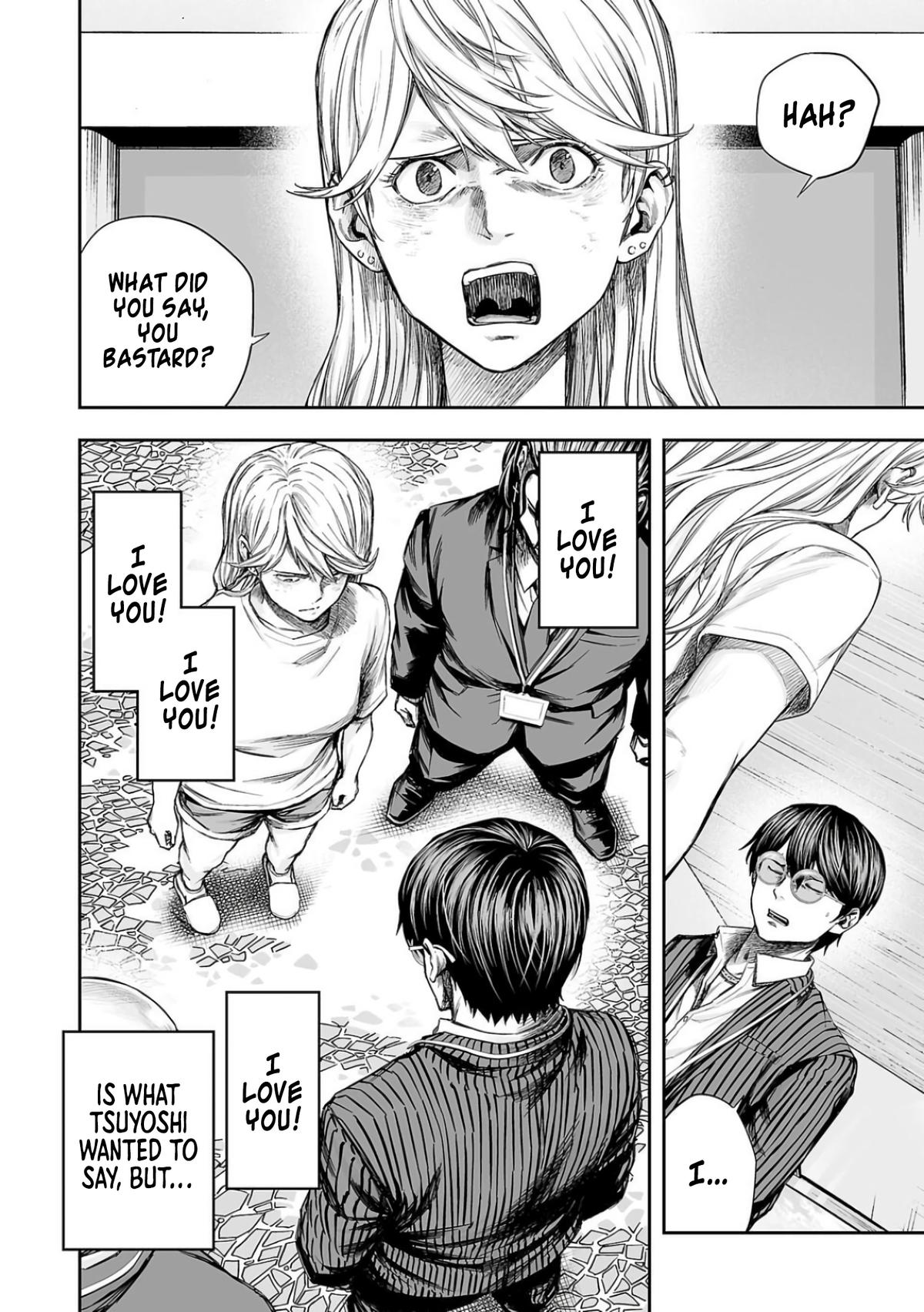 TSUYOSHI Chapter 328 - Page 8