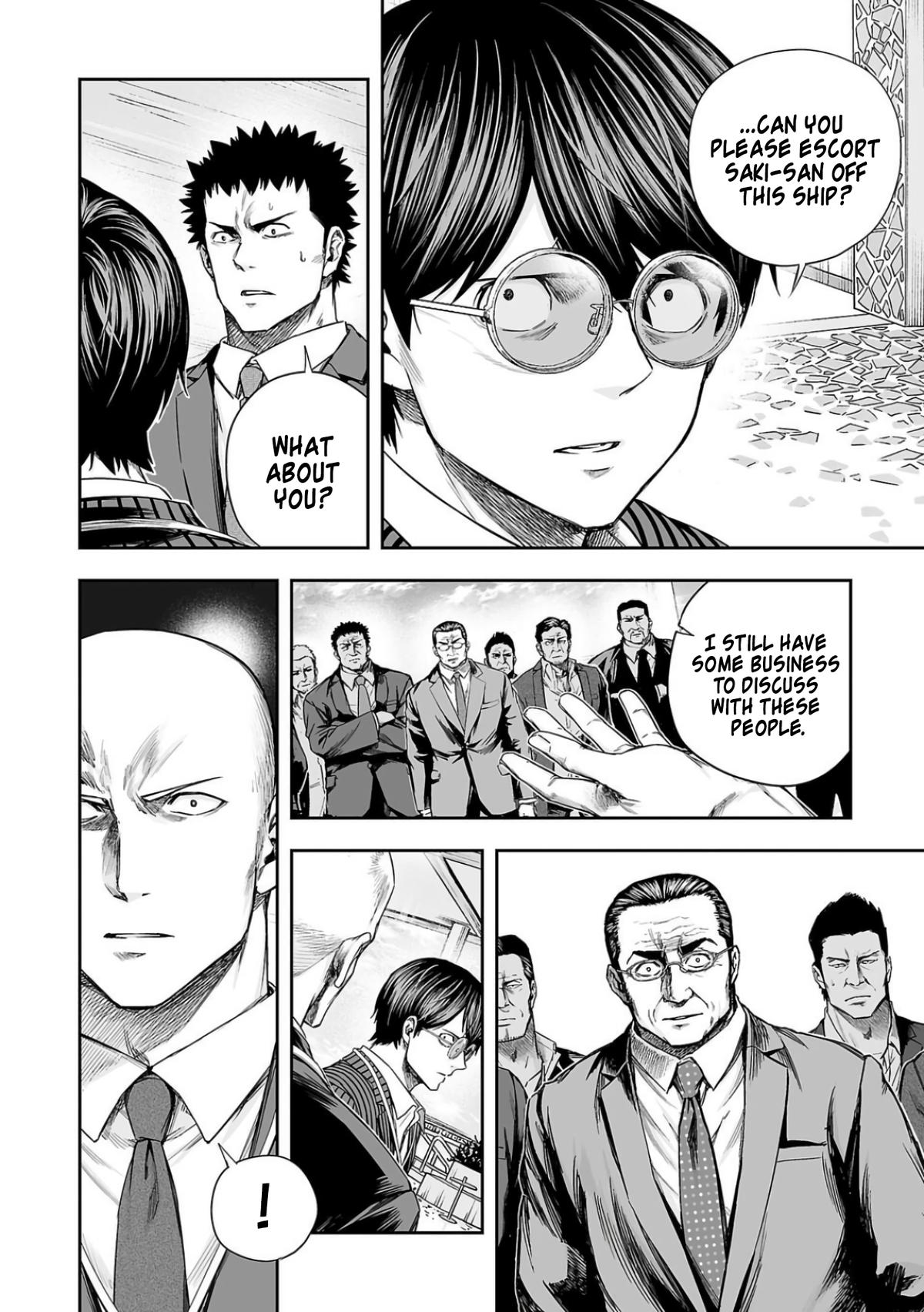 TSUYOSHI Chapter 329 - Page 4