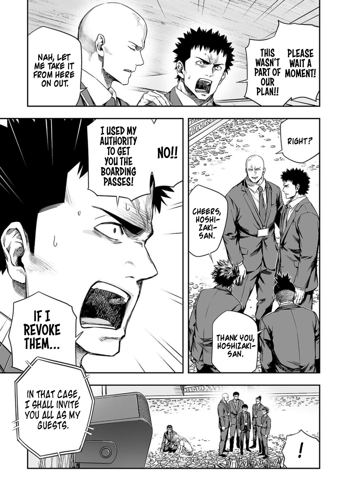 TSUYOSHI Chapter 329 - Page 5