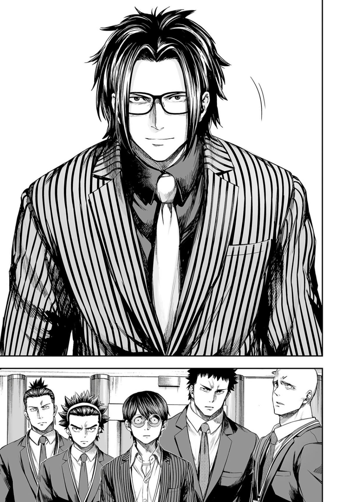 TSUYOSHI Chapter 329 - Page 7