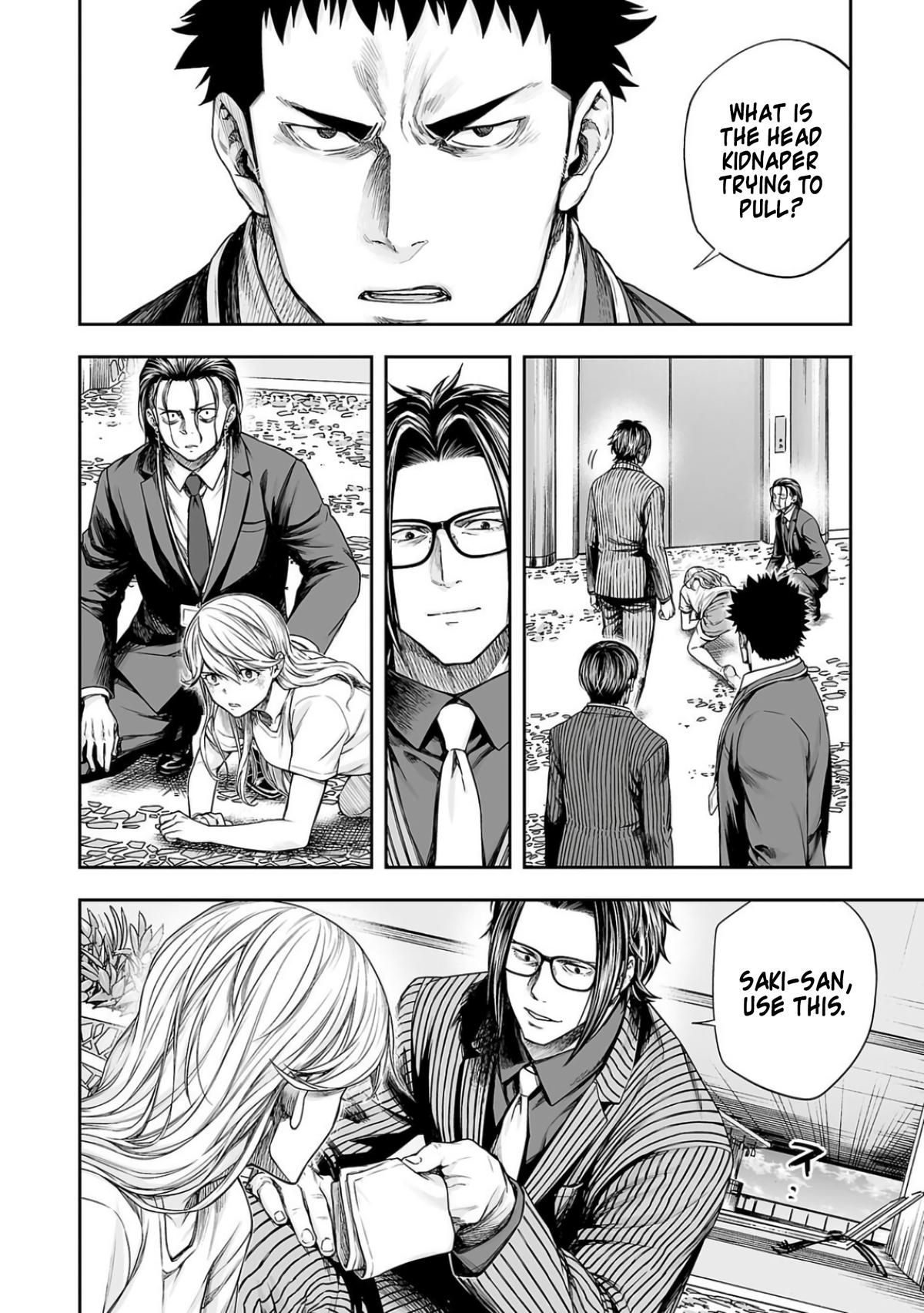 TSUYOSHI Chapter 329 - Page 10