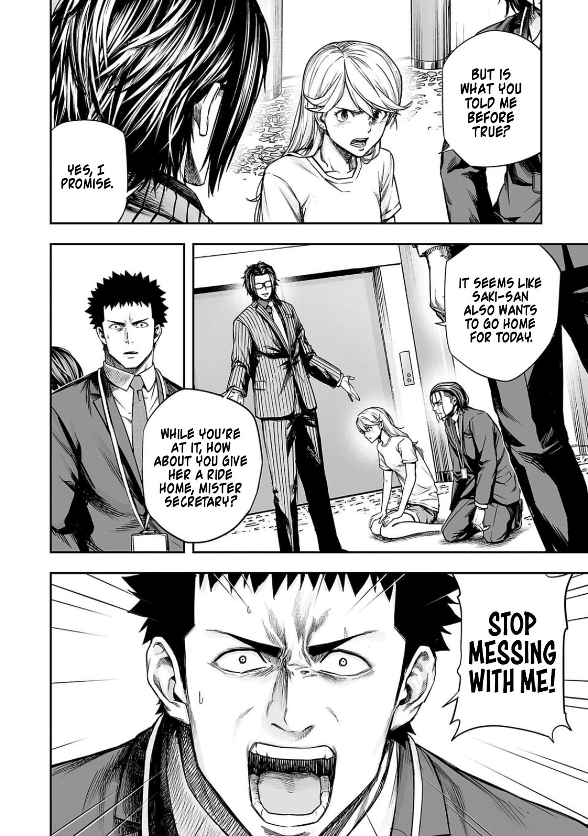 TSUYOSHI Chapter 329 - Page 12