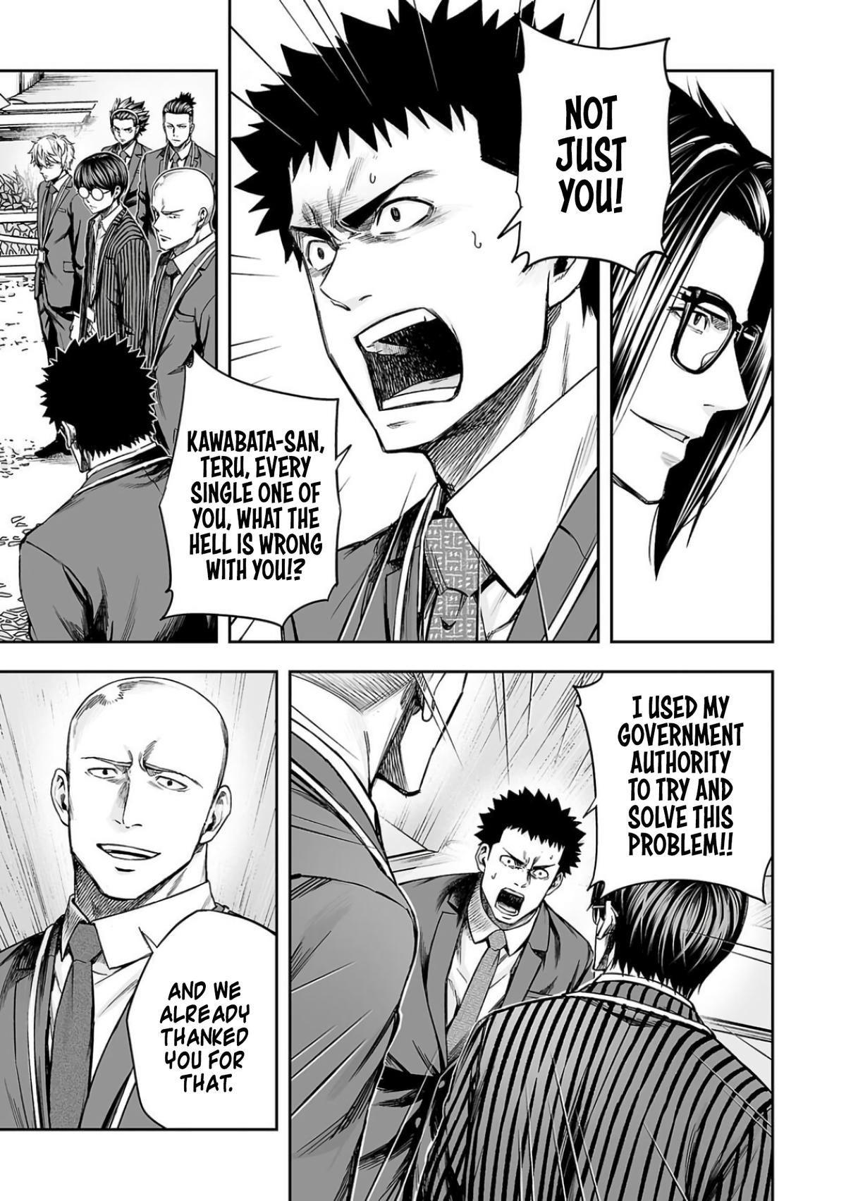 TSUYOSHI Chapter 329 - Page 13