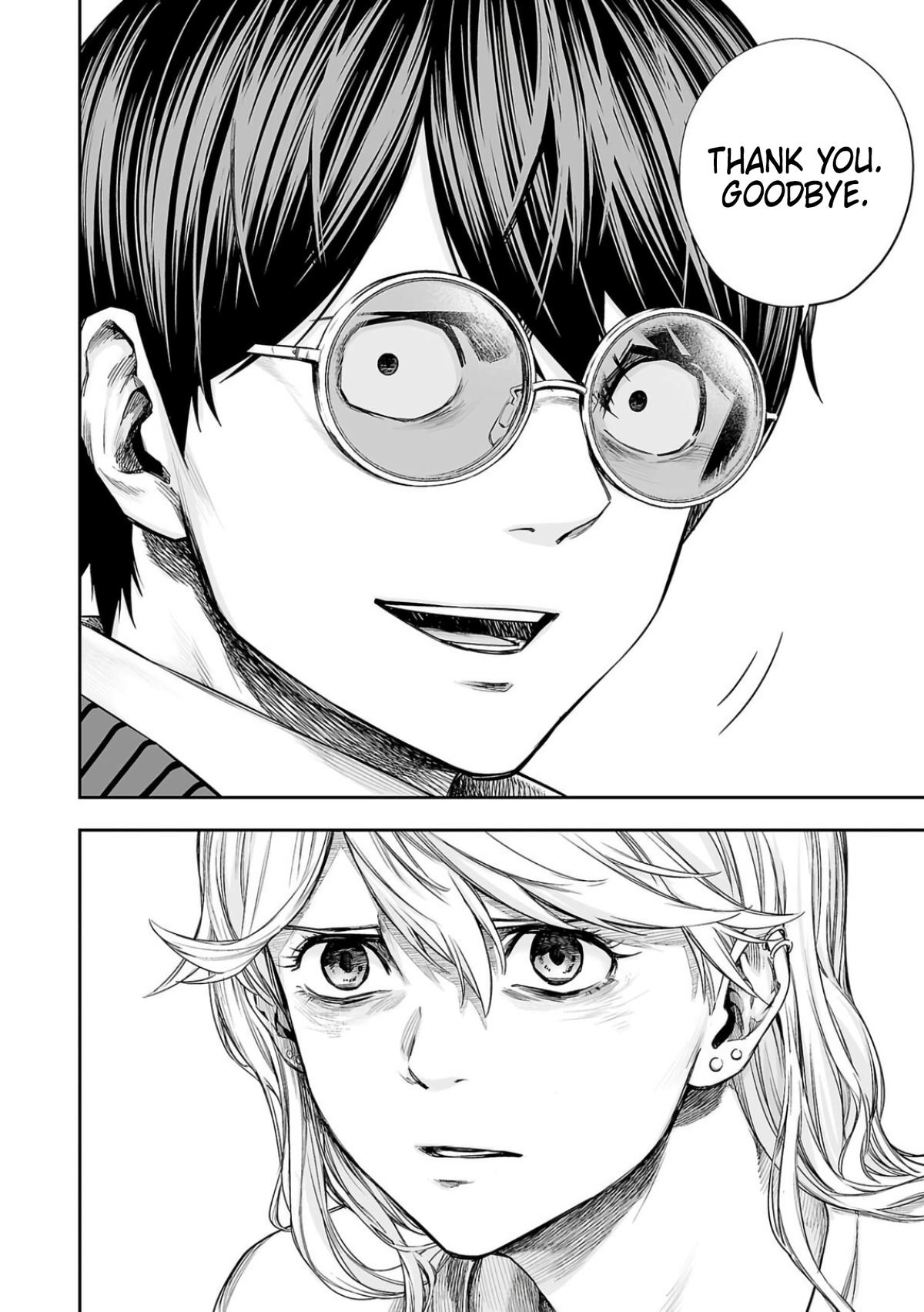 TSUYOSHI Chapter 329 - Page 16