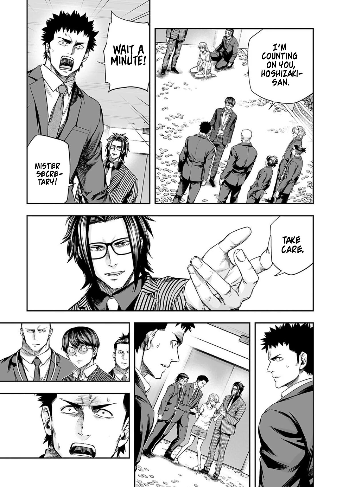 TSUYOSHI Chapter 329 - Page 17