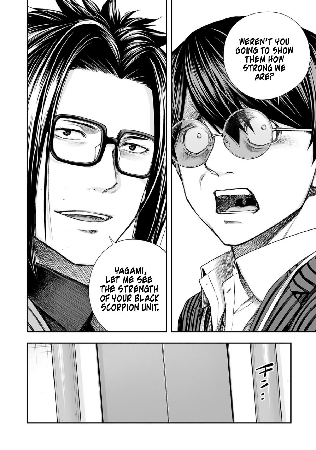 TSUYOSHI Chapter 331 - Page 4