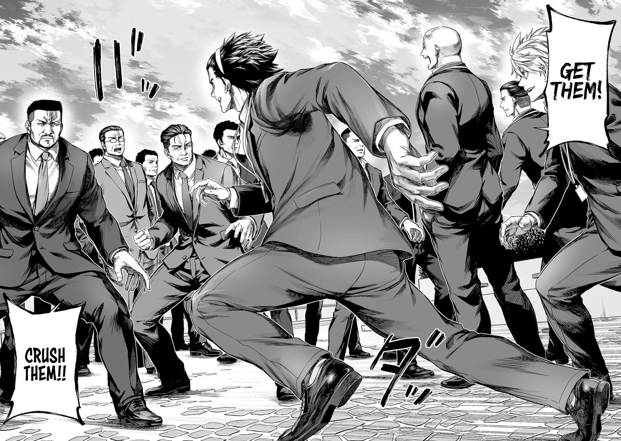 TSUYOSHI Chapter 331 - Page 6