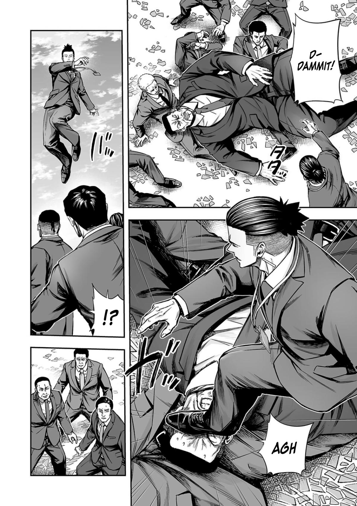 TSUYOSHI Chapter 331 - Page 9