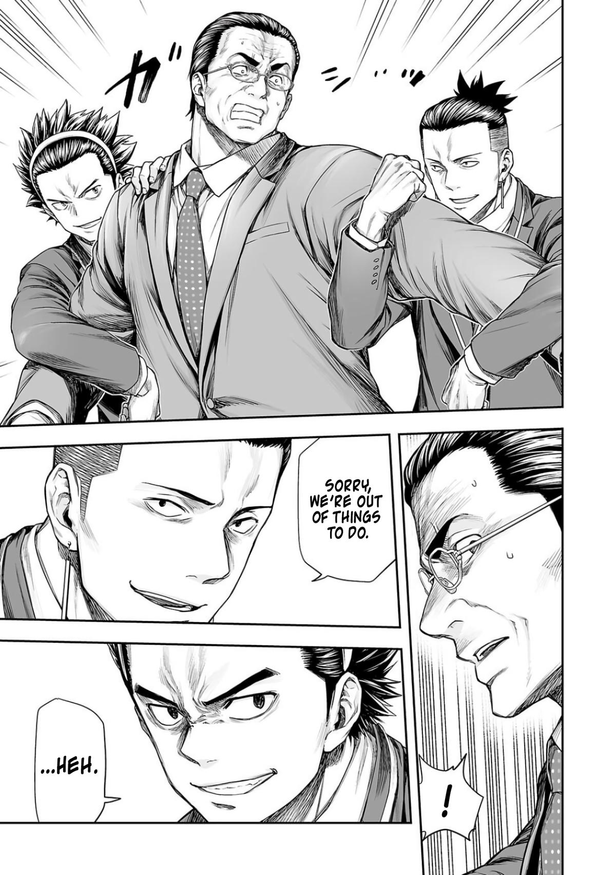 TSUYOSHI Chapter 333 - Page 4