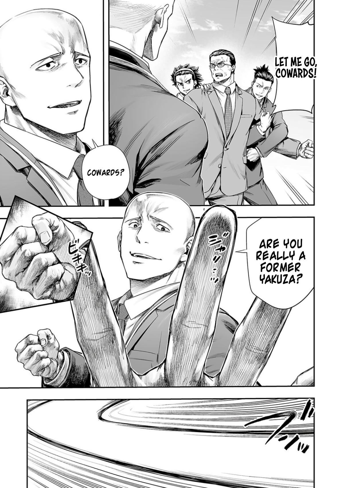 TSUYOSHI Chapter 333 - Page 6