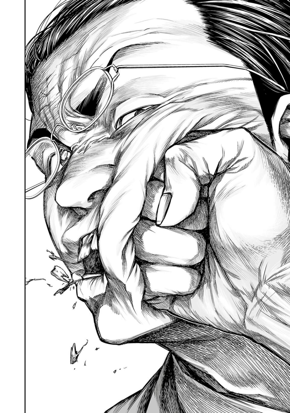 TSUYOSHI Chapter 333 - Page 7